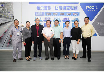 中国 Powerlink (Changzhou )Intelligent Lighting Co.,Ltd